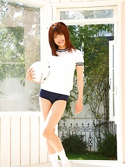 Japan Lycra Fetish