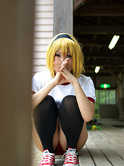 Japan Lycra Fetish