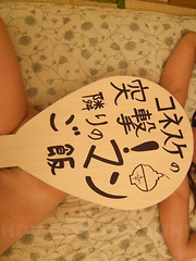 Sensual wife Kaede Moritaka gets nailed hard
